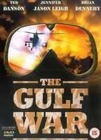 The Gulf War Sexy Shirtless 8160