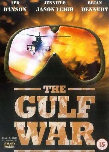 The Gulf War Sexy Shirtless 8160