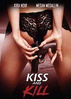 Kiss and Kill Butt Sexy 8205