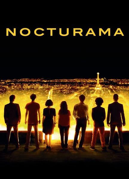 Nocturama Balls Bulge 8209
