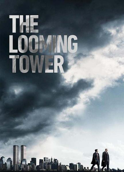 The Looming Tower Sexy Shirtless 9884