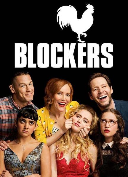Blockers Balls Butt 8241