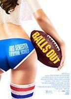 Balls Out Bulge Sexy 8289
