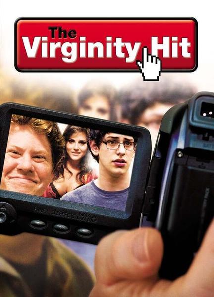 The Virginity Hit Bulge Butt 8292