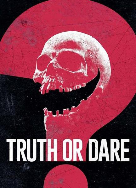 Truth or Dare Body Double Butt 8338