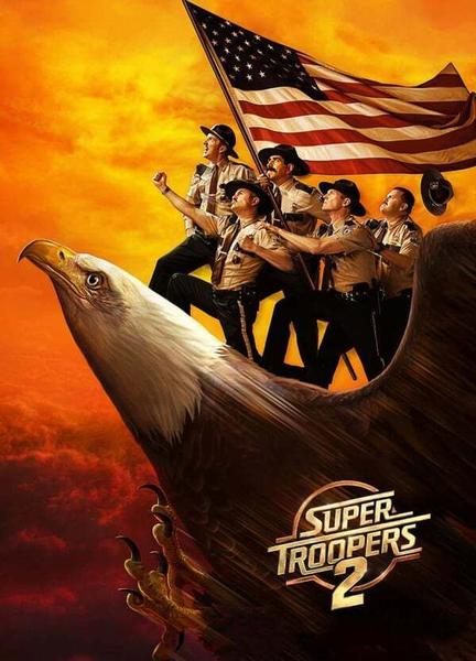 Super Troopers 2 Balls Bulge 8354