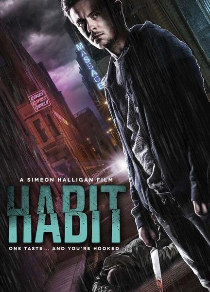 Habit Butt Sexy 8408