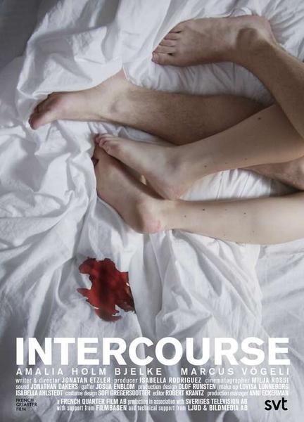 Intercourse Butt Sexy 8411