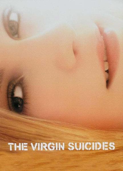 The Virgin Suicides Bathing Suit Shirtless 8414