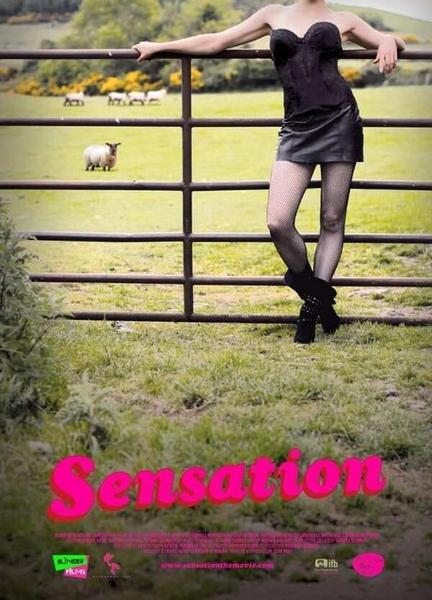 Sensation Butt Sexy 8440