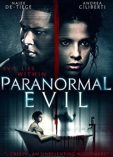Paranormal Evil Butt Sexy 8444