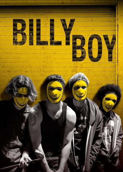 Billy Boy Balls Butt 8530