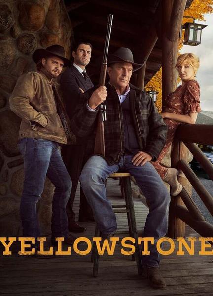 Yellowstone Butt Sexy 12021