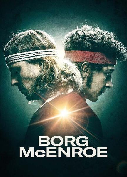 Borg vs McEnroe Butt Sexy 8571