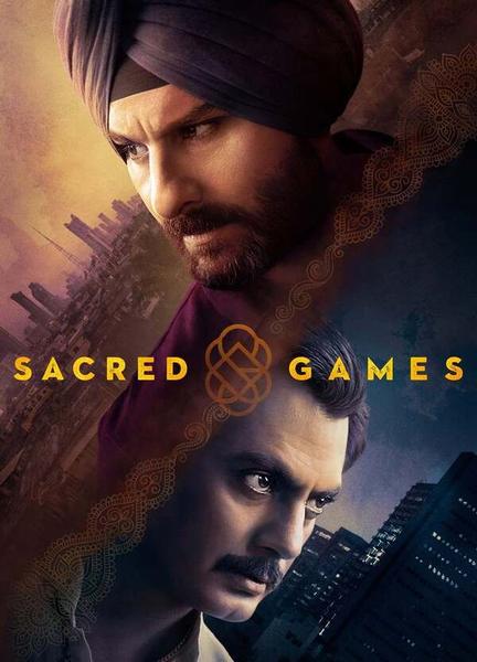 Sacred Games Butt Gay 12147