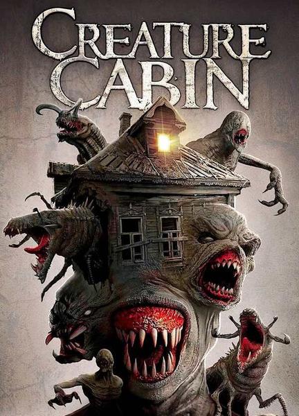 Creature Cabin Butt Prosthetic 20734
