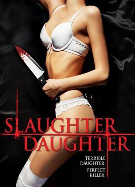 Slaughter Daughter Balls Butt 8600