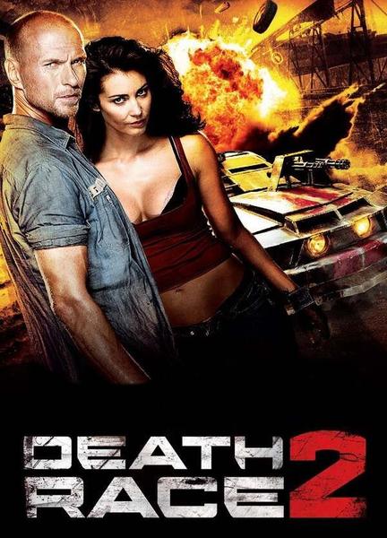 Death Race 2 Butt Sexy 8605