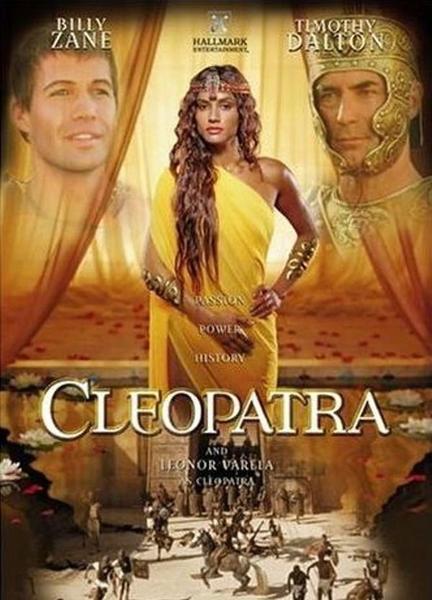 Cleopatra Shirtless 8607
