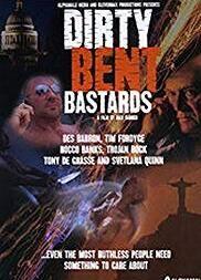 Dirty Bent Bastards Balls Butt 8667