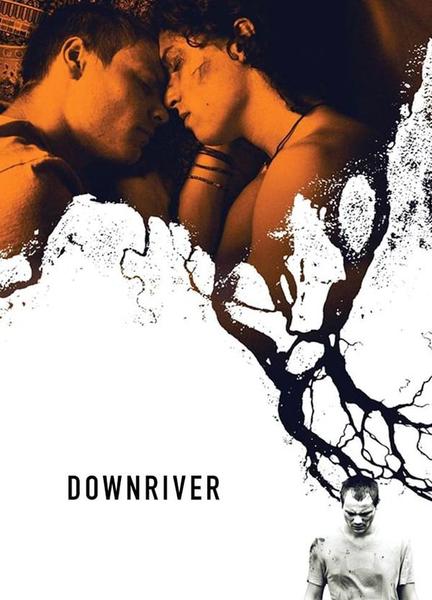 Downriver Butt Gay 8668