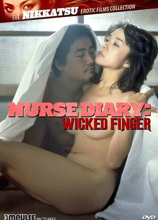 Nurse Diary: Wicked Finger Butt Sexy 8688