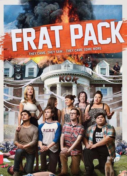 Frat Pack Butt Sexy 8689