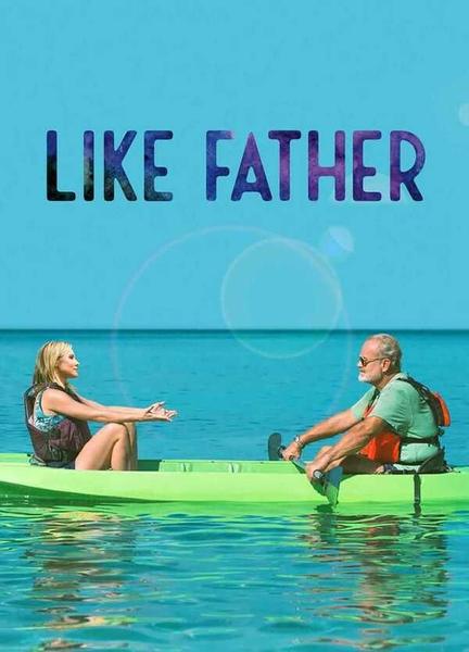 Like Father Butt Shirtless 8696