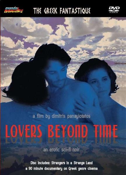 Lovers Beyond Time Balls Penis 8734