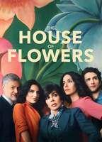 The House of Flowers Bulge Butt 8738
