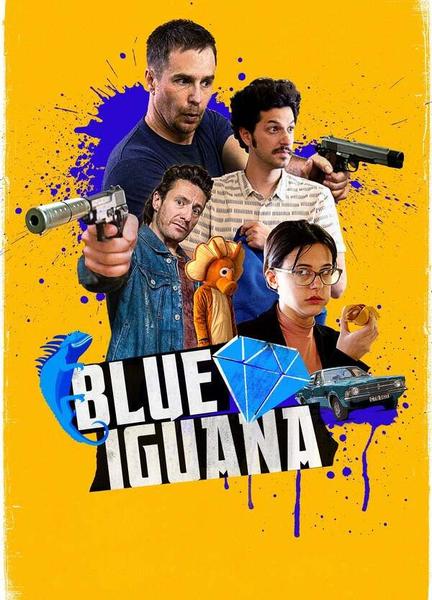 Blue Iguana Butt Gay 8773