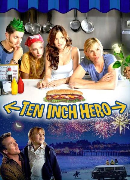 Ten Inch Hero Butt Sexy 8775