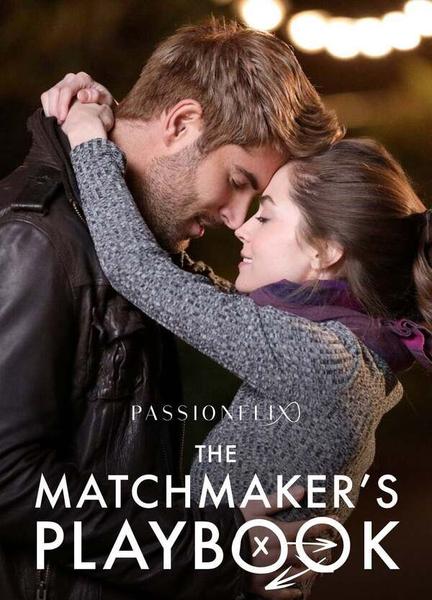 The Matchmaker's Playbook Butt Sexy 8798