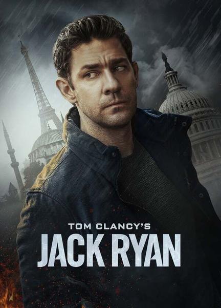 Tom Clancy’s Jack Ryan Bulge Butt 8800