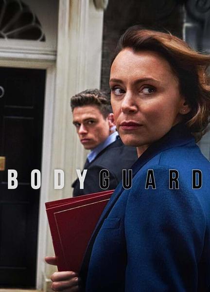 Bodyguard Butt Sexy 8806