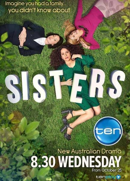 Sisters Butt Shirtless 8848