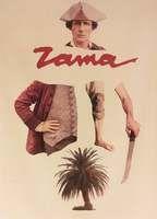 Zama Butt Shirtless 8862
