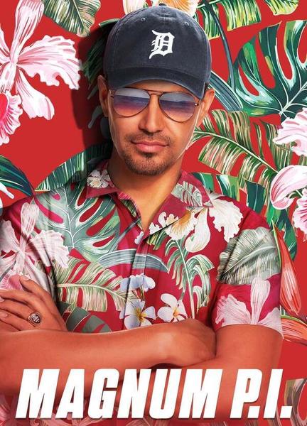 Magnum P.I. Bathing Suit Sexy 8905