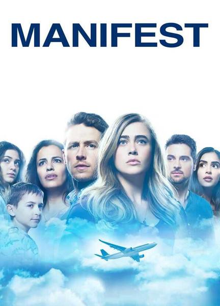Manifest Shirtless Straight 8937