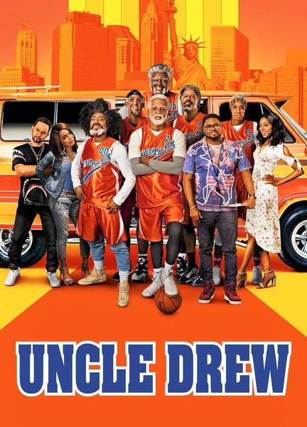 Uncle Drew Butt Sexy 8957