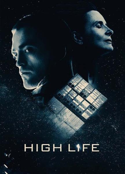 High Life Balls Butt 8965