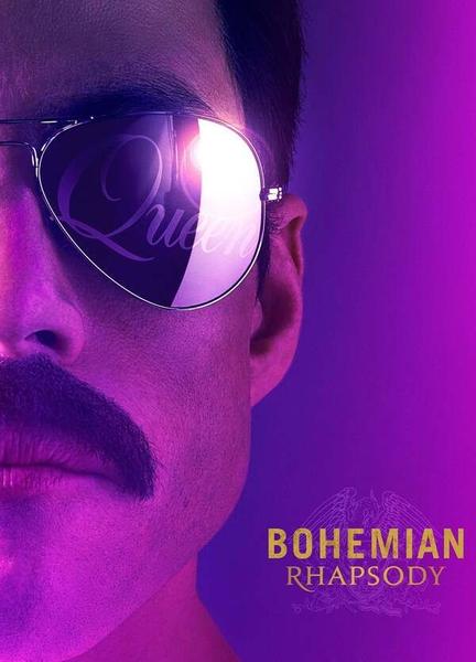 Bohemian Rhapsody Gay Shirtless 9074