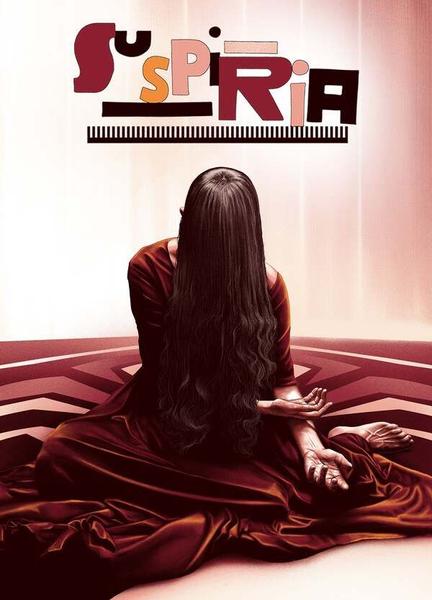 Suspiria Balls Butt 9995