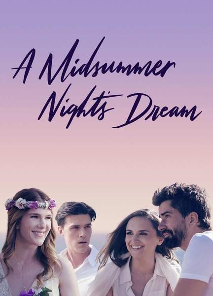 A Midsummer Night's Dream Bathing Suit Sexy 9233