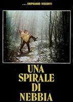 Una Spirale di nebbia Balls Butt 9335