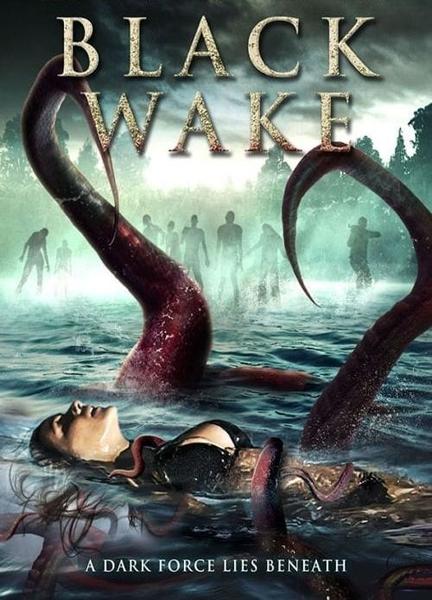 Black Wake Butt Shirtless 9380