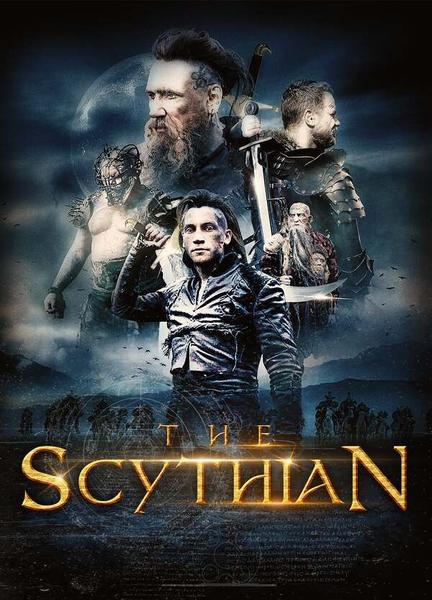 The Scythian Shirtless 9428