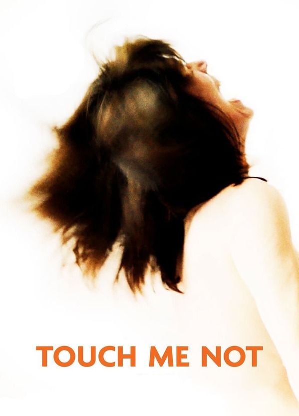 Touch Me Not Balls Bulge 9554