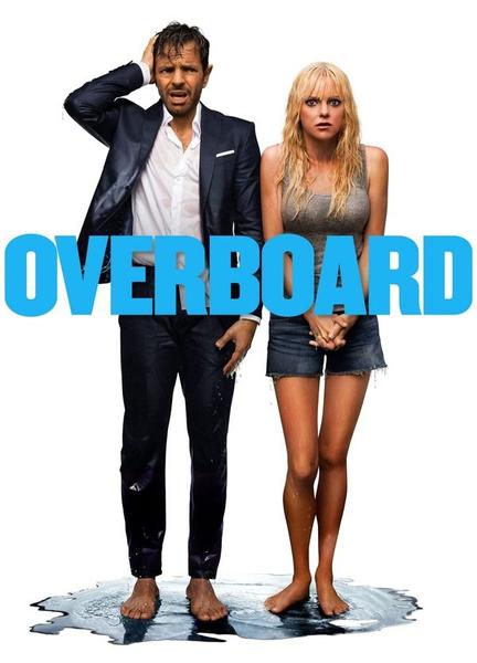 Overboard Butt Sexy 9587