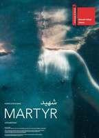 Martyr Balls Butt 9599